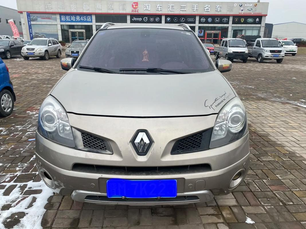 深圳56日产汽车与雷诺的合作，哈弗的低能耗柴油动力技术